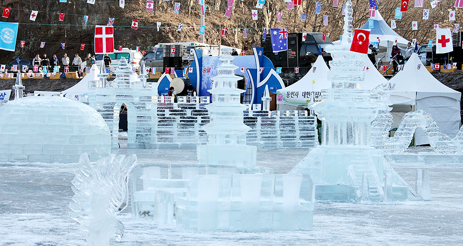 암산얼음축제 사진