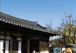 행산고택 기타사진