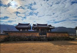 이우당 종택 기타사진