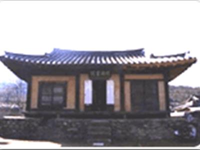명호서원