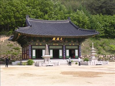 용수사