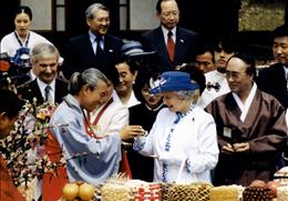 영국여왕방문기념 기타사진