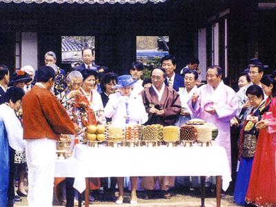 영국여왕방문기념