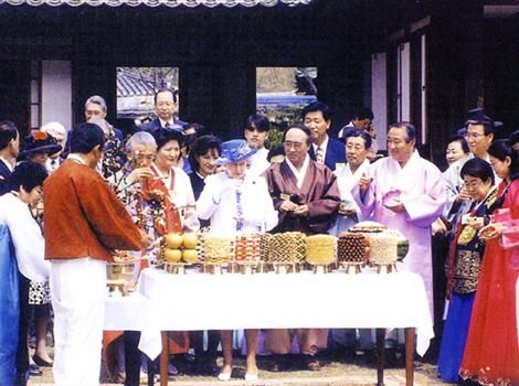 영국여왕방문기념