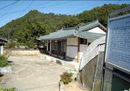 일송김동삼생가 기타사진