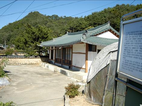 일송김동삼생가