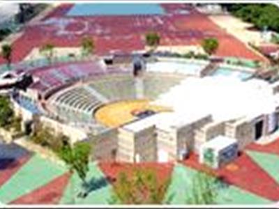 안동시민운동장