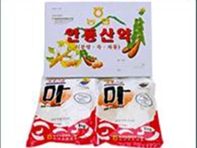 북안동농협산약가공공장