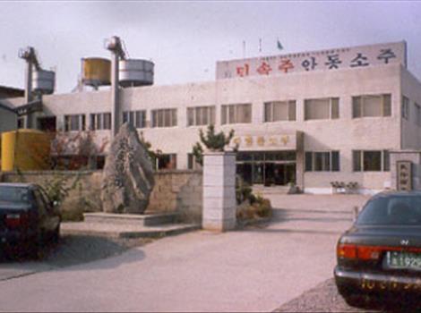 민속주안동소주