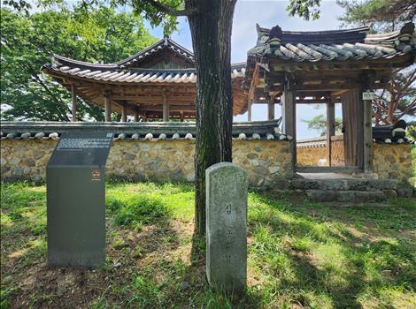 삼구정