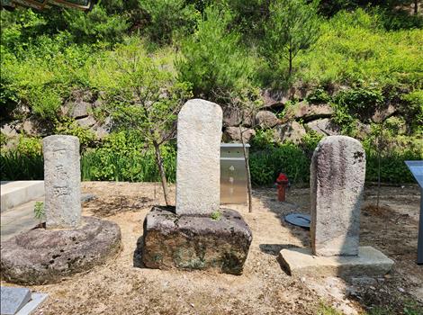 안동 용수사 금호비