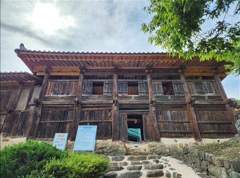 풍산류씨 금계재사