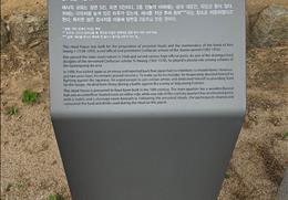 의성김씨 서지재사 기타사진