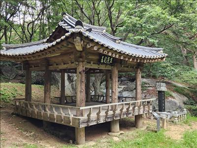 명옥대