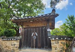 죽헌고택 기타사진