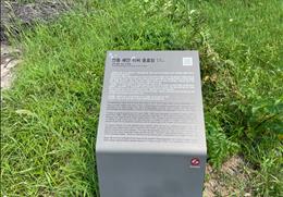 예안이씨 충효당 기타사진