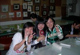 동이사람들 기타사진