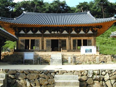 봉정사 성보관