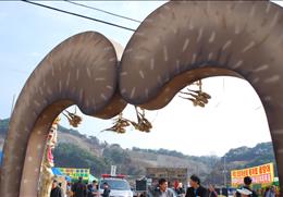 안동학가산산약축제 기타사진