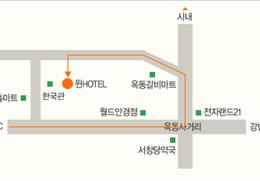 윈호텔 기타사진