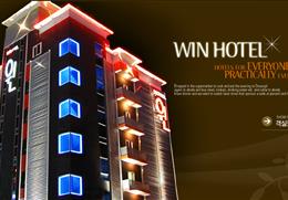 윈호텔 기타사진