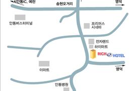 시그너스358호텔 기타사진