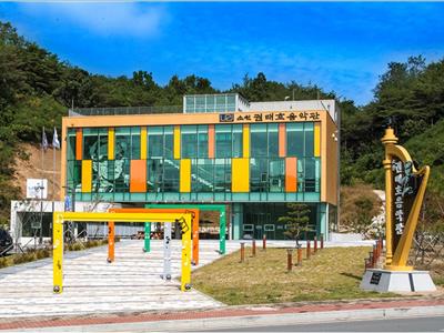 소천권태호음악관