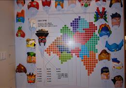 세계탈문화전시관 기타사진