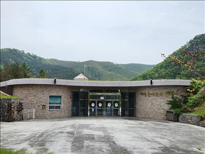 마애선사유적전시관