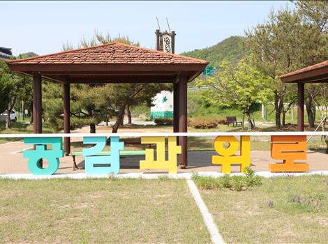 안동포전시관