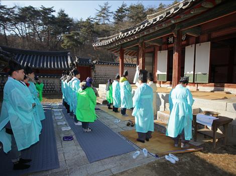 도산서원선비문화수련원