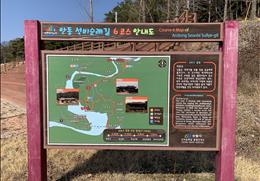 계상고택