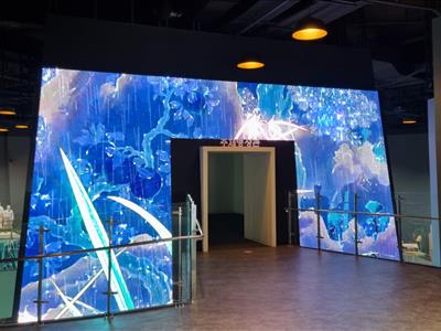 세계유교문화박물관