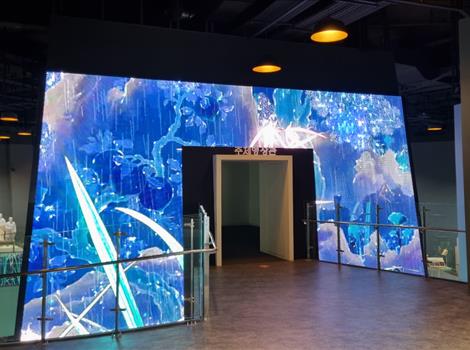 세계유교문화박물관