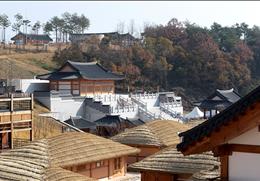 한국문화테마파크