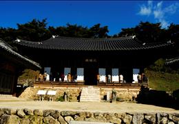 봉정사 기타사진