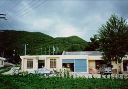 동안동농협 임하지점 기타사진