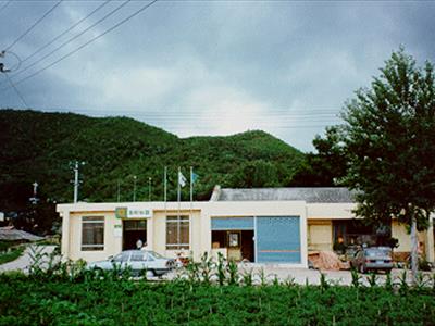 동안동농협 임하지점