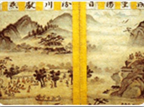 농암 이현보 종손가 소장 문적