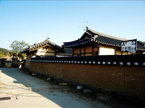 하회마을(가장큰집)