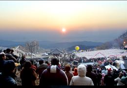 일출행사 기타사진