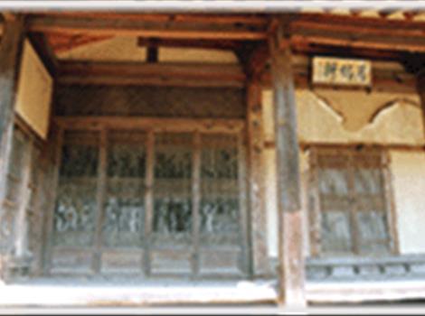 인금리 월오헌 고택