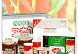 안동고추 기타사진