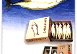 안동 간고등어 기타사진