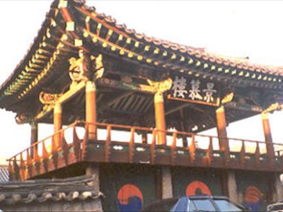 삼태사