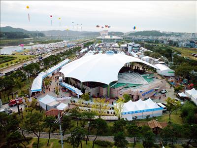 안동국제탈춤페스티벌