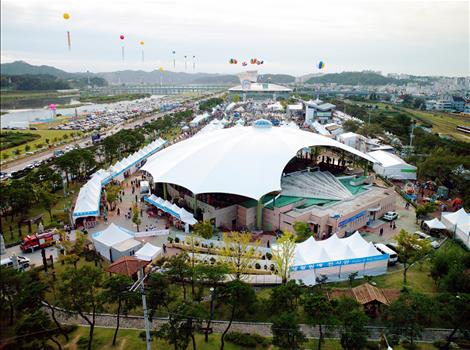 안동국제탈춤페스티벌