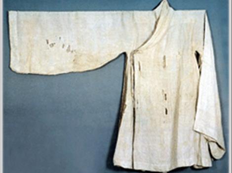 홍극가 묘 출토복식