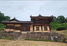 남흥재사