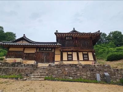 남흥재사